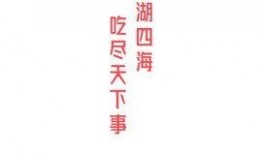 今日吃瓜热门大瓜每日更新51