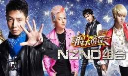明星大侦探第四季免费观看完整版 娱乐圈吃瓜代号蜜蜂是谁,娱乐圈吃瓜达人“蜜蜂”身份大起底