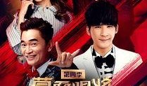 明星大侦探第四季免费观看完整版 娱乐圈吃瓜代号蜜蜂是谁,娱乐圈吃瓜达人“蜜蜂”身份大起底